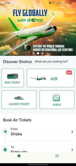 Shohoz 스크린샷 2