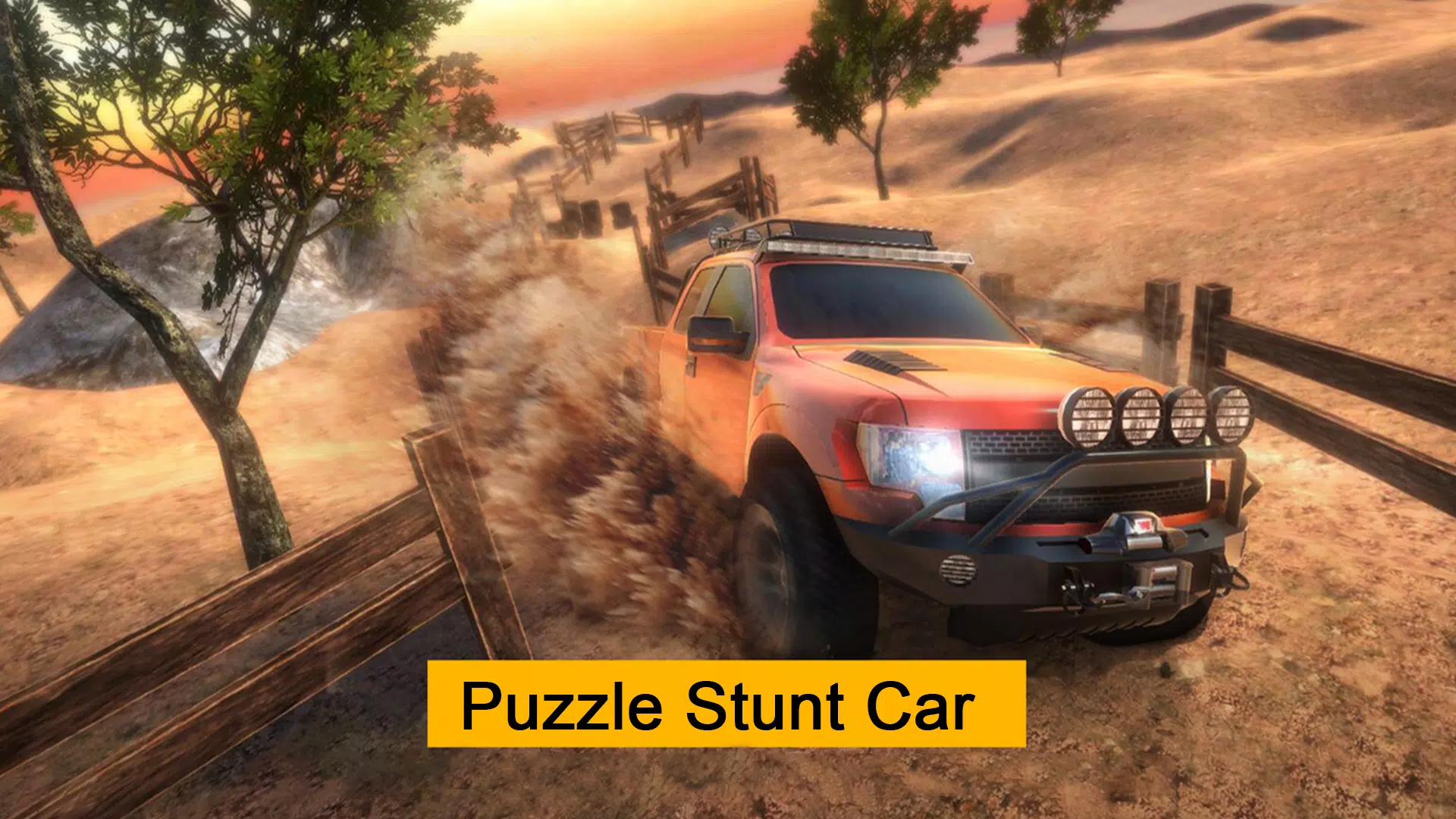 Puzzle Stunt Car應用截圖第1張