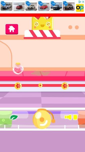 Baby Carphone Toy Games Screenshot 2