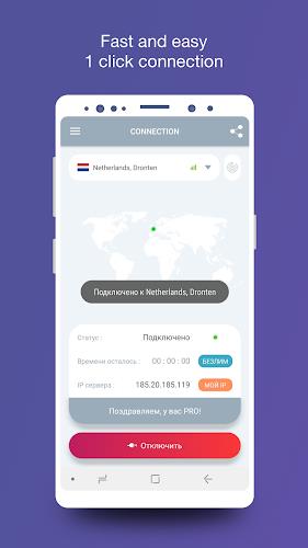 VPN Unblock – smart dns+ proxy Ekran Görüntüsü 1