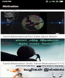 Tamil Video Status ဖန်သားပြင်ဓာတ်ပုံ 4