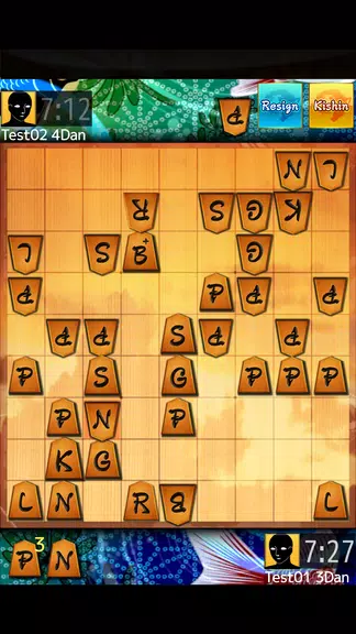 Shogi Wars Screenshot 3