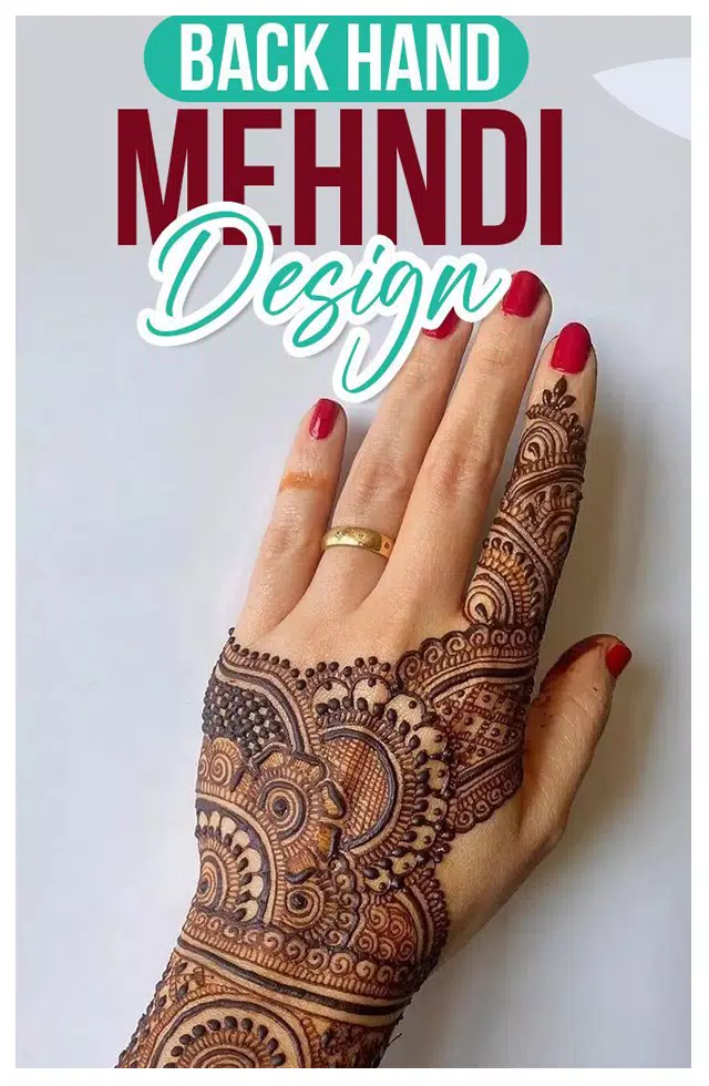 Mehndi Designs Скриншот 1