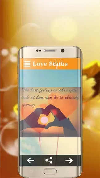 Love status應用截圖第4張