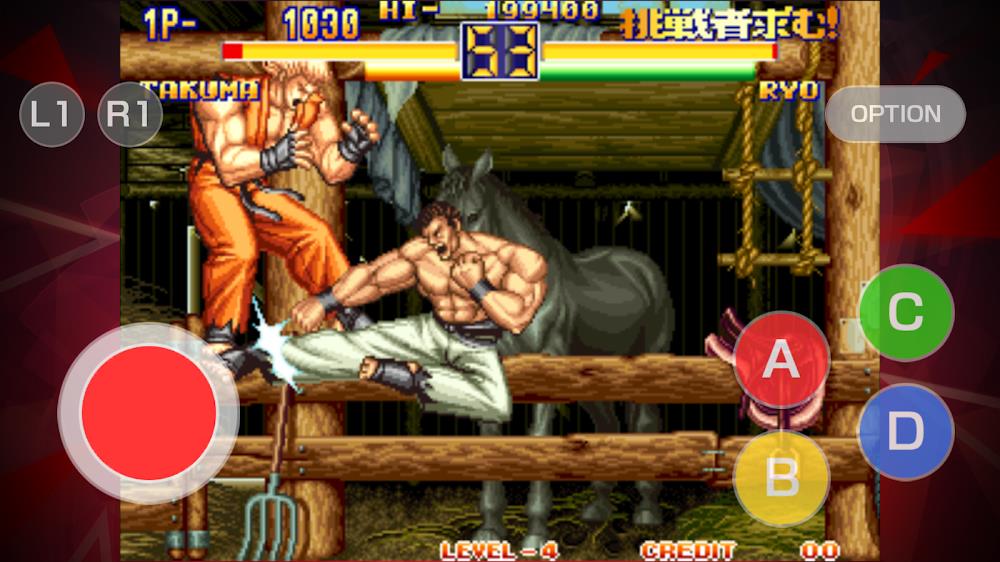ART OF FIGHTING 2 ACA NEOGEO Скриншот 3