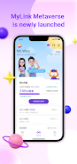 MyLink  智我·空間应用截图第1张