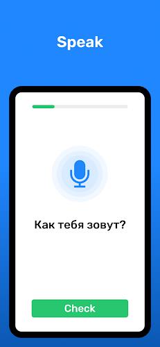 Wlingua - Learn Russian Screenshot 3