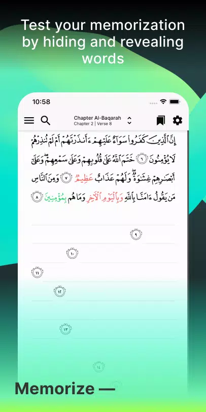 Tarteel: Quran Memorization Screenshot 4