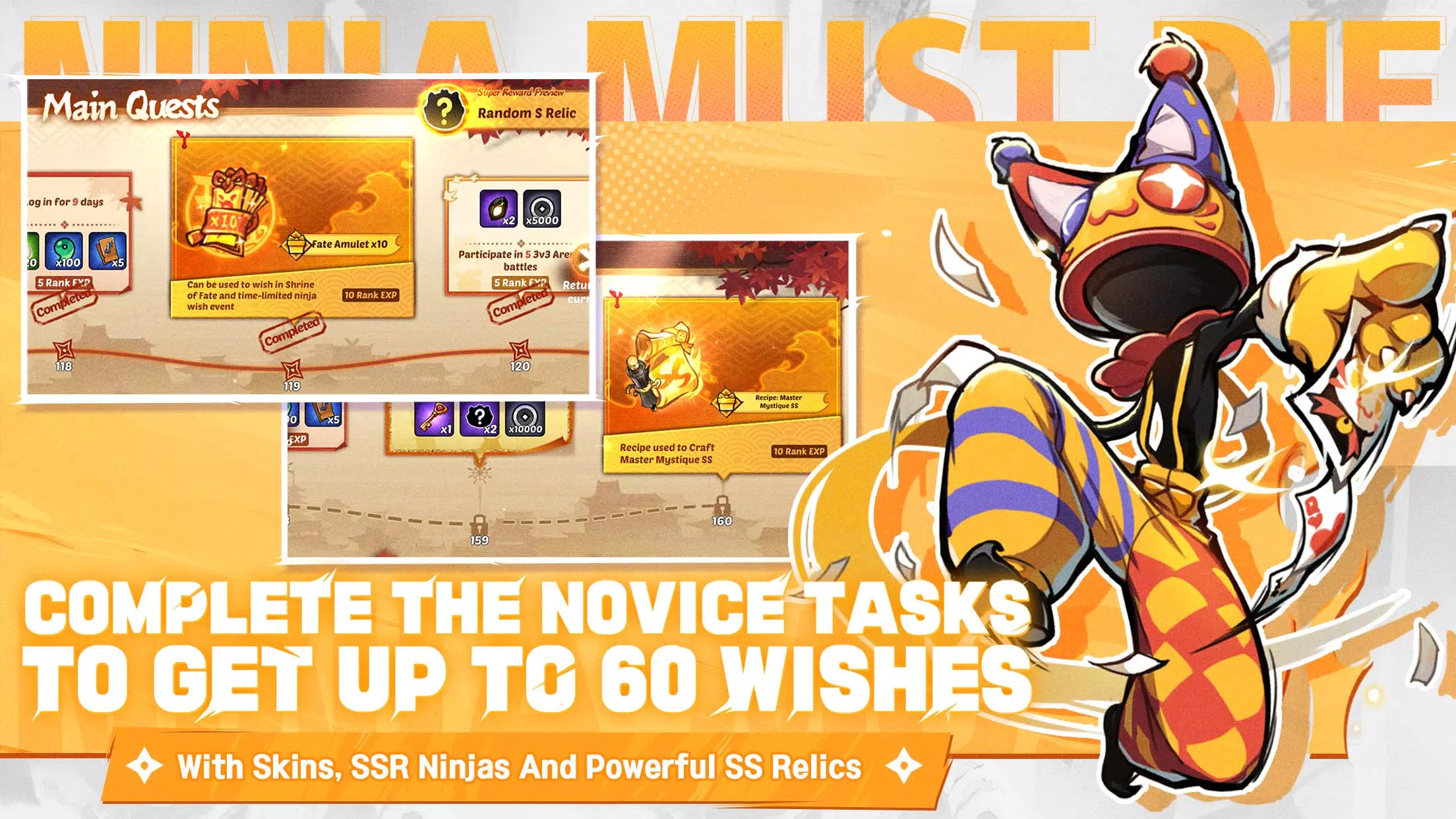 Ninja Must Die Captura de pantalla 2