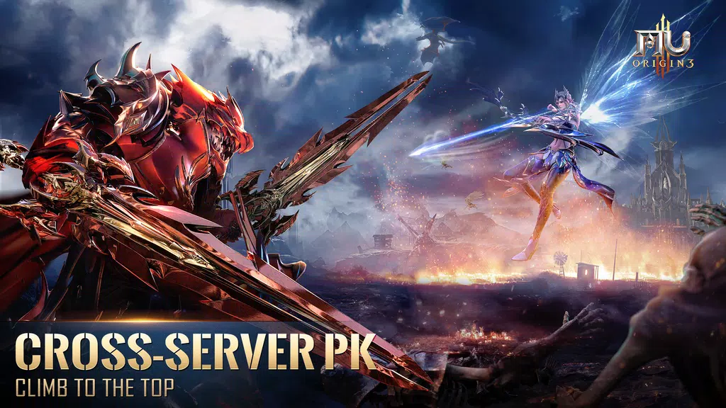 MU ORIGIN 3-Demon Swordmaster Скриншот 3