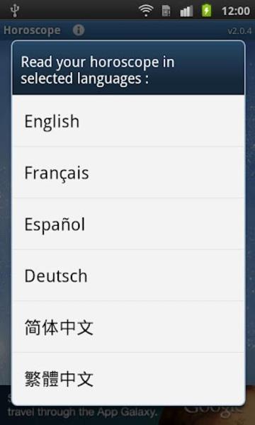 Daily Horoscope & Astrology Screenshot 3