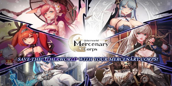 Otherworld Mercenary Corps Mod應用截圖第1張