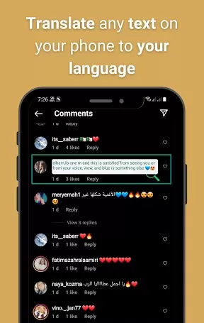 Traductor de chat Captura de pantalla 1