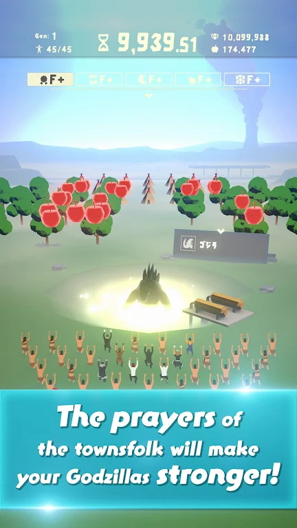 Run Godzilla Captura de tela 1