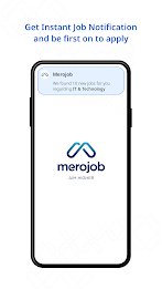 merojob應用截圖第1張