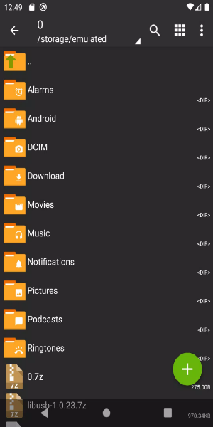 ZArchiver Pro Screenshot 1