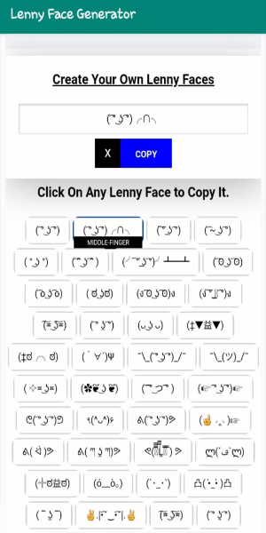 Lenny Face Generator應用截圖第2張