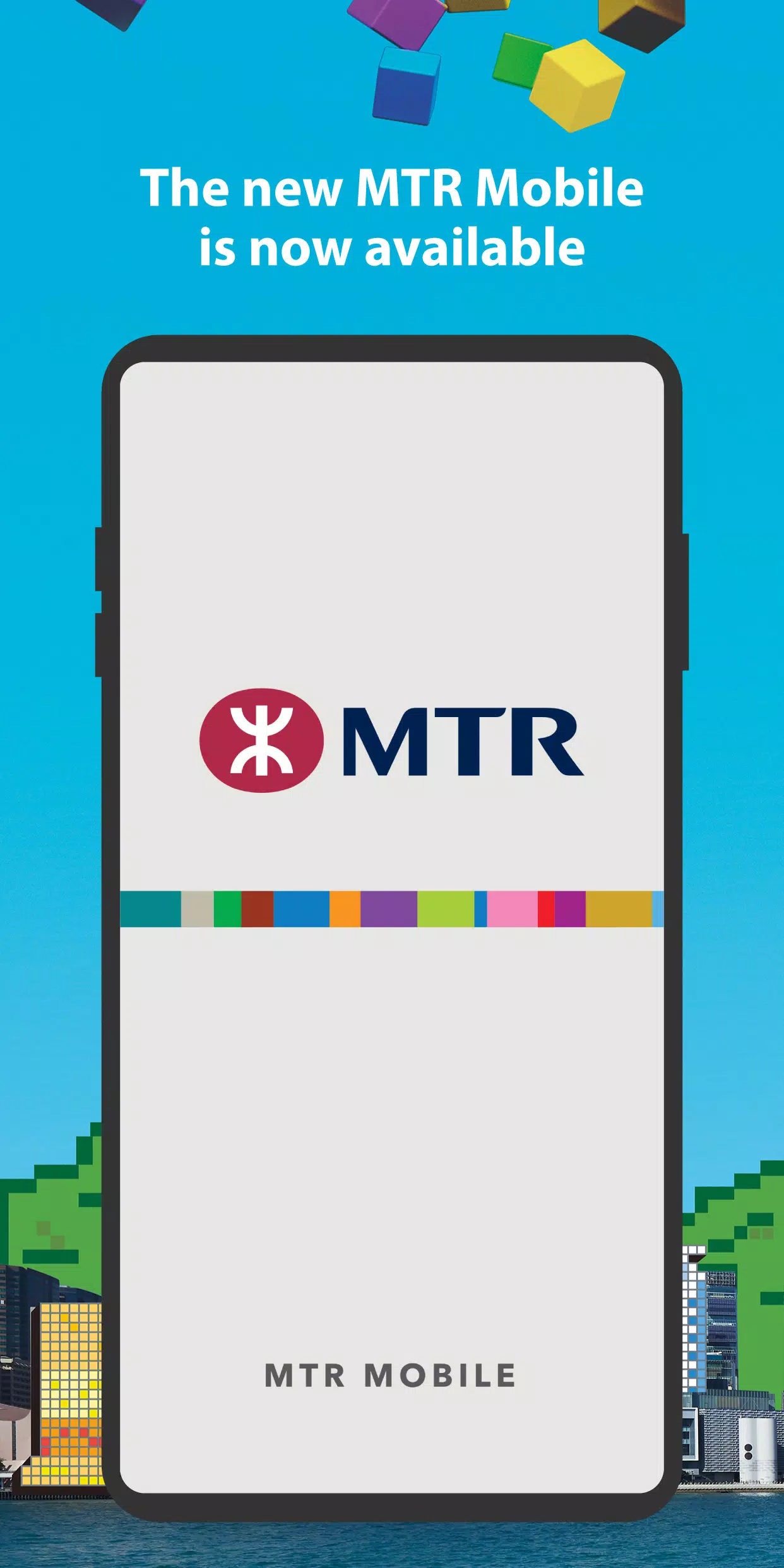 MTR Mobile应用截图第1张