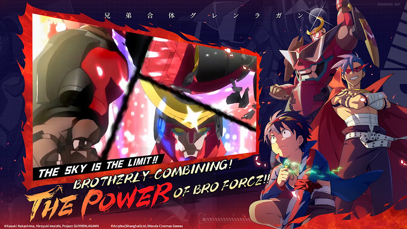 Tengen Toppa Gurren Lagann EN Скриншот 2