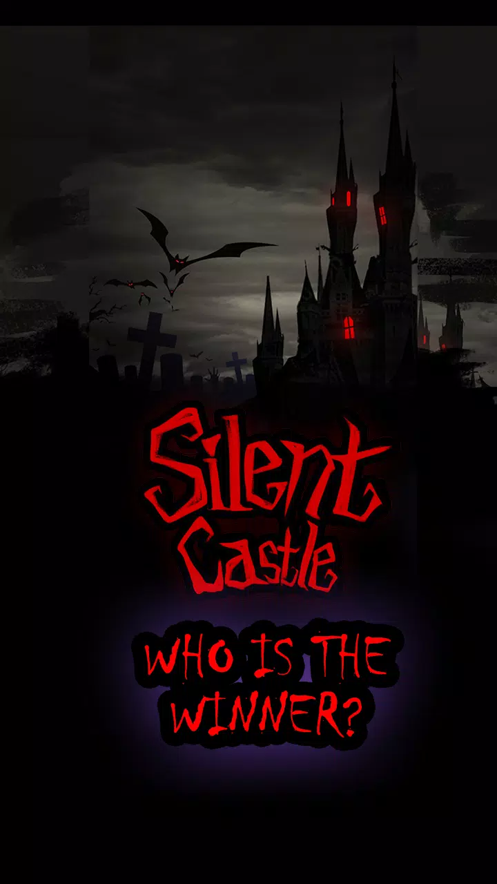 Silent Castle 스크린샷 1