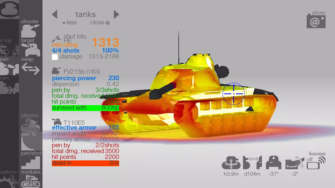 Schermata Armor Inspector - for WoT 2