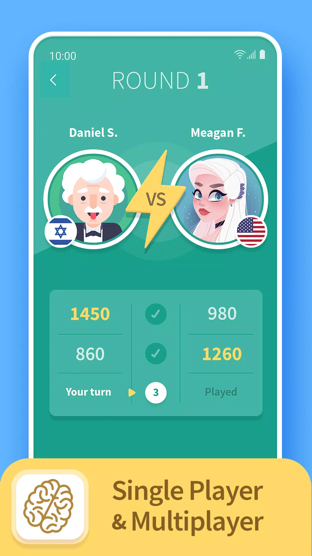 TRIVIA 360 Скриншот 1
