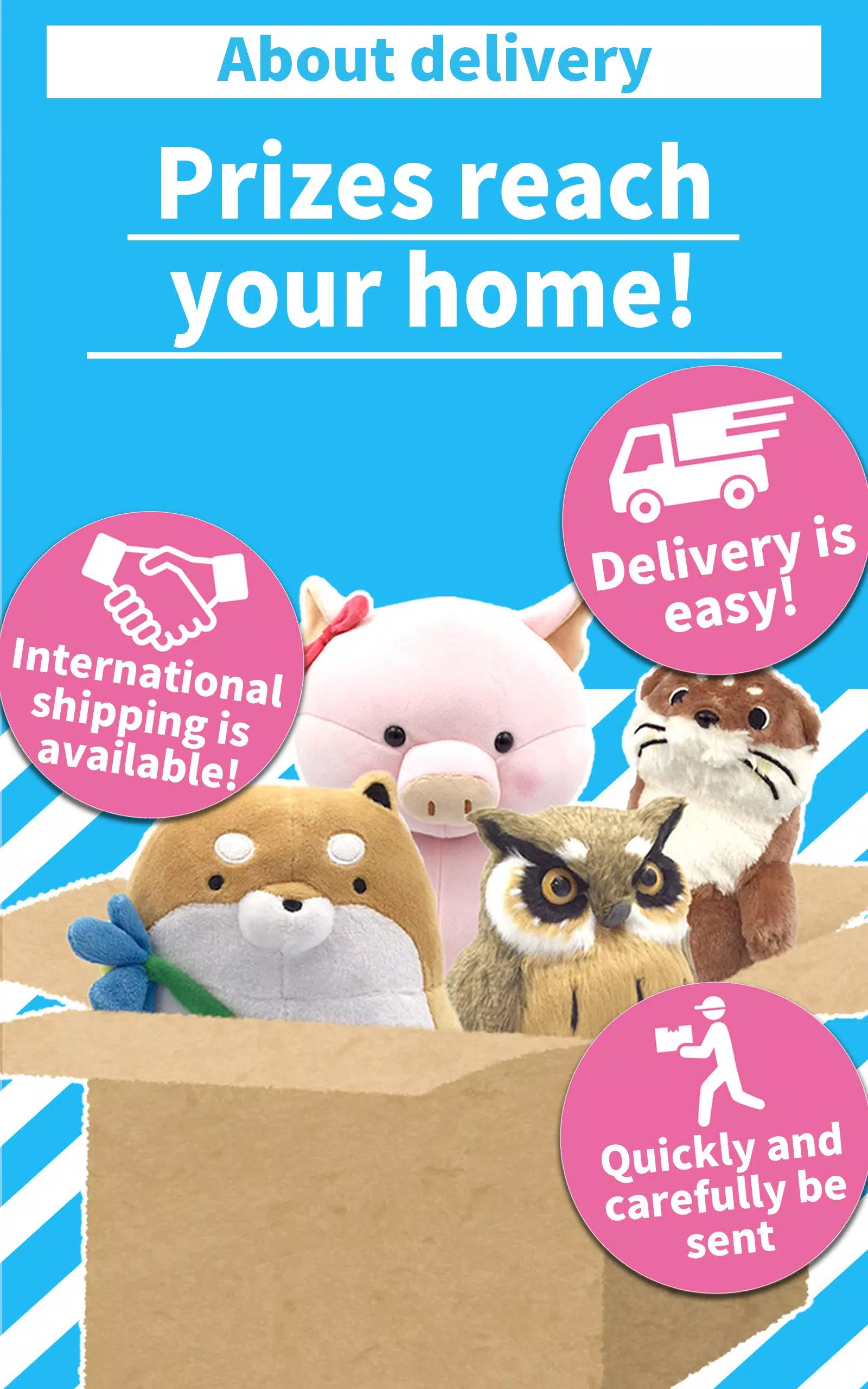 crane game - DOKODEMO CATCHER应用截图第4张