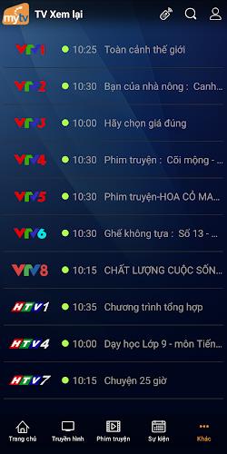 MyTV for Smartphone ဖန်သားပြင်ဓာတ်ပုံ 2