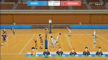 Haikyuu: FLY HIGH Screenshot 2