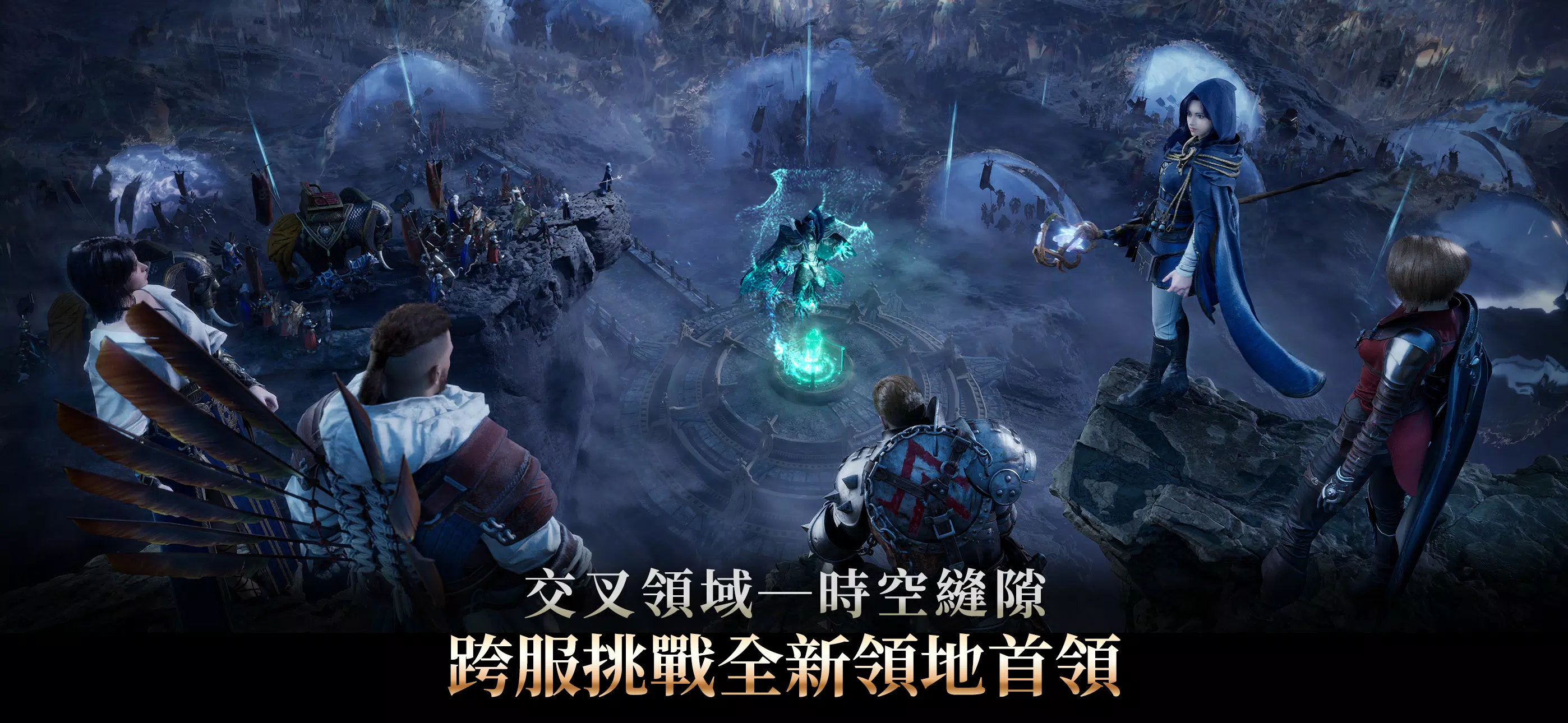 波拉西亞戰記 Screenshot 2