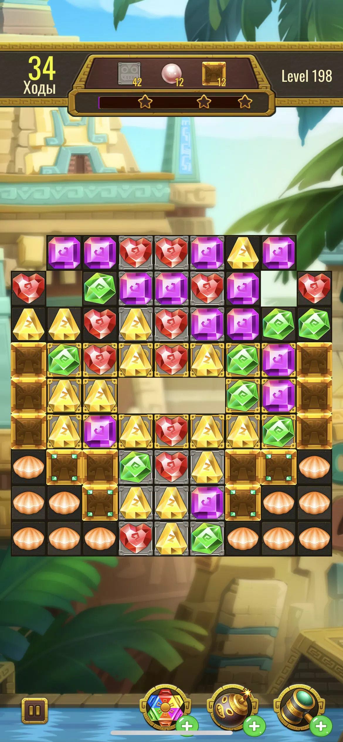 Jewels Maya Quest: Gem Match 3 Schermafbeelding 1