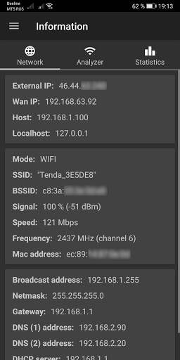 Network Utilities Zrzut ekranu 1