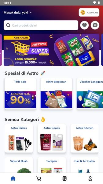 ASTRO - Groceries in Minutes Ảnh chụp màn hình 3