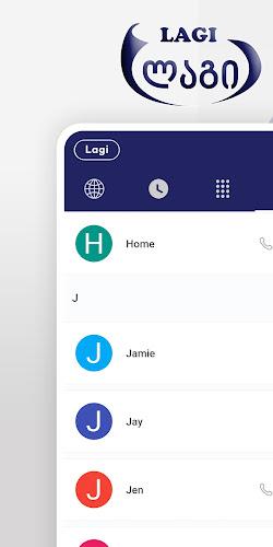 LAGI Screenshot 1