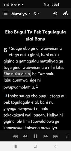 Misima-Panaeyati Bible Скриншот 4