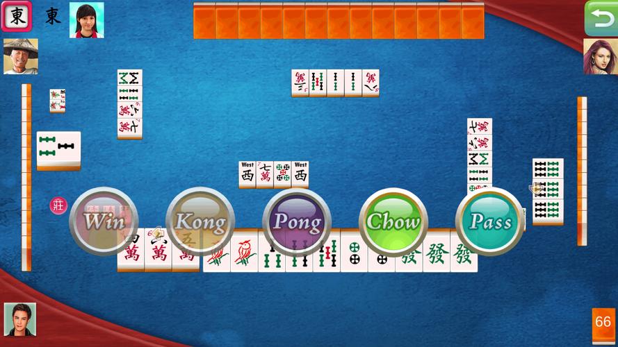 i.Game 13 Mahjong Screenshot 2