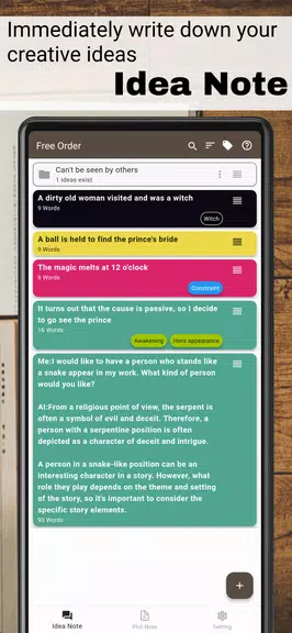 Story Plotter Screenshot 1