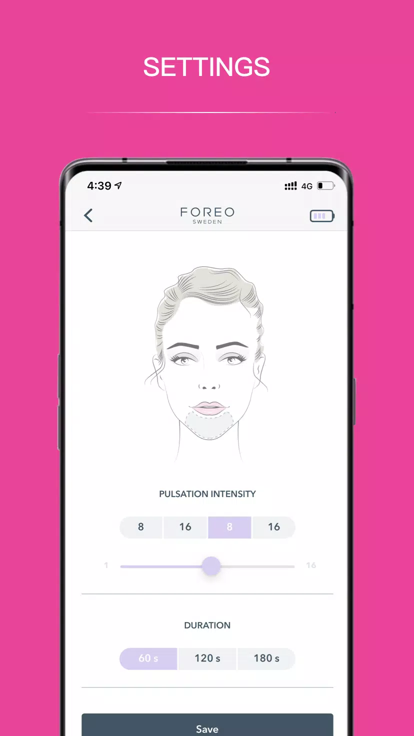 FOREO For You Скриншот 3