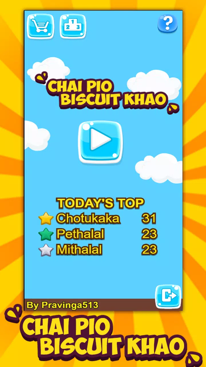 Chai piyo biscuit khao Tangkapan skrin 3