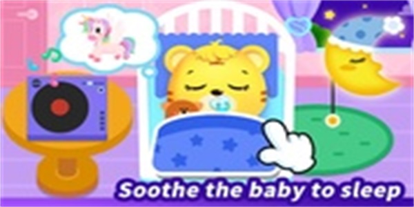 Baby Care Family Screenshot 1