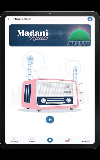 Madani Channel Ảnh chụp màn hình 1