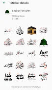 Islamic Stickers For Whatsapp স্ক্রিনশট 1