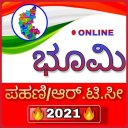 Karnataka Bhoomi View 2021