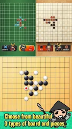 The Gomoku (Renju and Gomoku) ภาพหน้าจอ 2