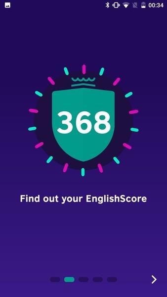 EnglishScore: 영국 문화원 영국 테스트 스크린샷 3