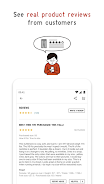 UNIQLO SG應用截圖第4張