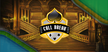 Call Break Plus ဖန်သားပြင်ဓာတ်ပုံ 1