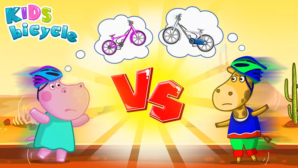 Hippo Bicycle: Kids Racing スクリーンショット 3