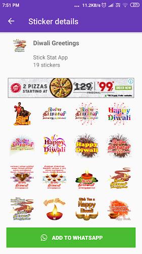 Tamil Stickers: WAStickerApps スクリーンショット 2