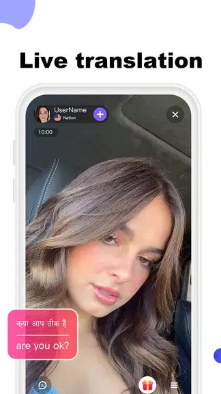 LuLuChat:Live Video Call App Capture d'écran 3